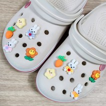 베이제(beige) 바니바니 당근당근 파츠세트