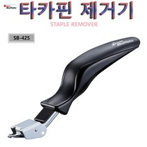 타카핀제거기 손타카 인테리어 DIY 리폼 세신버팔로