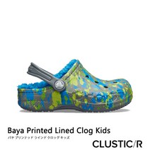 크록스 털 Bore 《Kids》 Baya Printed Lind 크록/Charcoal x Bright Cobalt/털 크록스/Baya 인쇄중인 막힘/숯 XBRIGHT COBALT ｜ **