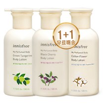 1+1이니스프리 마이 퍼퓸드 바디로션330ml 6종중 택2, 퍼퓸드바디로션-그린탠저린1+1