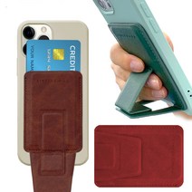 휴대폰케이스부착용 ROAR 카드포켓 스탠드거치대기능