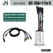 전기자전거 개조 키트 배터리 모터 브레이크 휠 전동 허브 변환 바팡 kt ebike 컨트롤러 36v48v 250w-1000w julet 방수 플러그 for motor 202, 15a 구형파 wp1t5