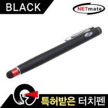항균 나노섬유소재 클립타입 정전식 특허 터치펜 블랙, 르다비디앙 1