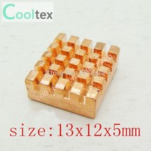 램쿨러 3pcs 13x12x5mm 구리 방열판 칩 cpu gpu vga ram led, 없음