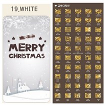 미인골드 24k순금 식용금박 WHITE 카드 마심티골드 크리스마스 연말 파티용 행사용 이벤트용, D19 성탄아이콘