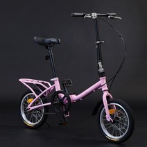여성 학생 초경량 변속 폴딩 바이크 미니벨로 접이식 출퇴근 자전거, 16인치, D 14인치 브레이크 핑크