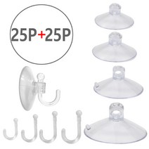 [25+25] (큐방 &큐방 연결고리25P+25P=총50P) 모음 매직 후크 압축 패드 햇빛가리개 부착 흡착 접착 고리 걸이, 큐방 D타입 3호투명 25P+25P