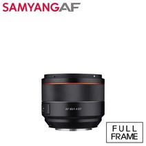 삼양 SAMYANG AF 85mm F1.4 캐논EF, 동의