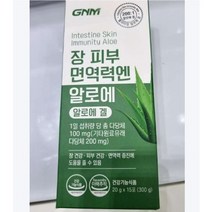 [쎈딜] GNM 장 피부 면역력엔 먹는 알로에 젤리스틱 4박스 1개, 알로에정/알로에겔
