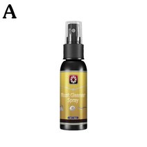 뿌리는 그리스 윤활제 스프레이 30/100ML 다기능 녹 제거제 폴리 셔 스틸 자동차 휠, [01] 30ML