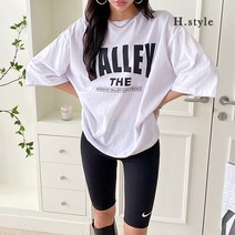 [H스타일](LH)벨리티