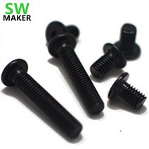 나사 볼트 도구SWMaker 20pcs Openbuilds CNC DIY M5 로우, 35mm