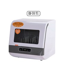 couyor 식기 세척기, 화이트 310082