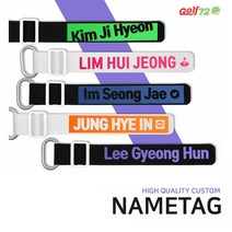 골프네임택 열전사 캐디백 네임택 골프가방 이름표, 블랙 박스베이직, 형광연두