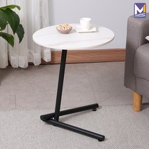 MCOMPANY 침대 쇼파 거실 보조 사이드 테이블 간이 책상 선반 높은 모던 사무실 원형 노트북 협탁 미니 엔틱 원목 인테리어 침실 식탁 수납 이동식 서랍장 화이트 40*50