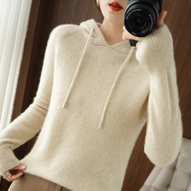 디자인 패션 트렌드 ins 심플 털실 의류 트렌드 학원 아메리칸 의류 청년 니트 일본계