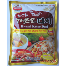화미 가쓰오다시, 6개, 2kg