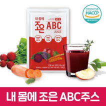 [농업회사법인주식회사조은] abc 착즙주스 (국내산 사과비트당근사용) 주스 60포 90포, 일반박스100ml