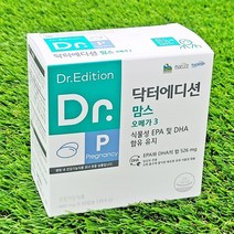 웰꼼베베 닥터에디션 맘스 오메가3 90캡슐 1개월 식물성 DHA 영양제, 상세페이지 참조, 상세페이지 참조