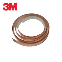 3M 1181 동테이프 코퍼 테이프 10mm x 1M 동박 구리 전기전도
