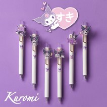 산리오 쿠로미 펜 볼펜 피규어 펜 다꾸, 흘깃쿠로미