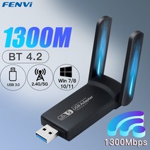 와이파이 네트워크 네트워킹 1300Mbps WiFi 동글 USB 3.0 어댑터 듀얼 밴드 2.4G/5Ghz 802.11AC 5 이더넷 무선 Wlan 수신기 PC 노트북용, [02] 1300M WiFi BT