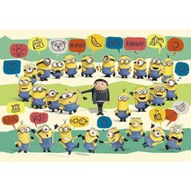 YANOMAN 야노만 1060-64 소년 그루와 미니언들 [직소퍼즐 슈퍼배드 미니언즈 60 피스 ( 크기 : 26 × 37.5cm)], 단일