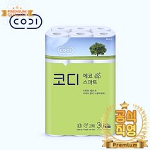 먼지없는휴지 22m 1팩 3겹 에코스마트 30롤 두루말이 화장지 홈쇼핑 먼지안나는 두루마리