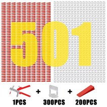 건설 도구 실노 천을 마 상자 홀더501 pcs 타일 레벨링 시스템 1mm1.5mm2mm2.5mm3mm 300 클램프 + 200 웨지 + 1 플라이어 플라스틱 타일 스페이서, 2.0