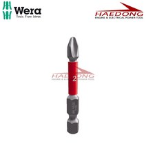 베라 WERA 임팩트 비트 PH2 851-4 IMP DC 비트날 빗트 057656