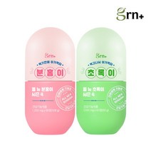 [지알앤] GRN 식전 식후 다이어트 시즌4 분홍이+초록이 1SET, 상세 설명 참조, 상세 설명 참조, 상세 설명 참조