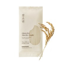 우리쌀 97% 글루텐프리 쌀국수 소면 500g