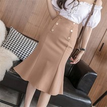미스손 프릴 여성용 머메이드 미디 스커트 M144