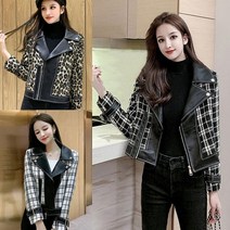 CESS 5537 레더배색 라이더 자켓 3색상 남성 캐주얼재킷