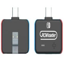 닌텐도 스위치 커펌 rcm loader 스위치 로더 커스텀 펌웨어