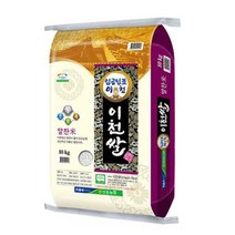 [22년 햅쌀] 임금님표 이천쌀 알찬미 10kg, 없음