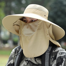 키밍 메쉬 등산 모자 H1058