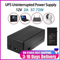 가정용UPS12V 2A 57.72W 보안 대기 전원 공급 장치 UPS 무정전 백업 카메라 라우터용 미니 배터리, 단일옵션