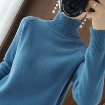 부드러운 여성 캐시미어 혼방 니트 단색 터틀넥 심플 목폴라 모헤어