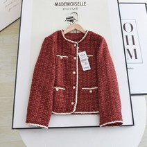 트위드셋업 봄가을 트위드 투피스 자켓 레드 하객룩 상견례옷차림 3월 2월 헤링본 롱셋업 결혼식복장 여름 빅사이즈 페이크퍼 웨딩촬영