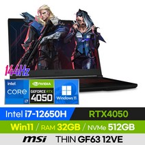 [사은품 증정!] MSI THIN GF63 12VE i7 가성비 고사양 배그 롤 오버워치 로아 발로란트 12세대 15인치 게이밍 노트북 (코어i7-12650H/RTX4050), 블랙, 코어i7, 512GB, 32GB, 윈도우 포함