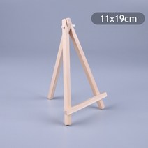 강의대 걍연대 교수대 연설대 학교 학원 단상 사회대 웨딩홀 예식장 Natural Wood Mini Easel Frame Tripod, 02 11x19cm