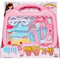 3살아이 생일선물 왕진놀이 미미 병원가방 언어발달 모형 5세 IQ 소꼽놀이 소꿉놀이 유치원장난감 4세