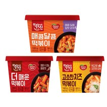 동원 떡볶이의신 컵떡볶이(매콤달콤 치즈 더매운) 편의점 즉석 떡뽁이 실온, 5세트