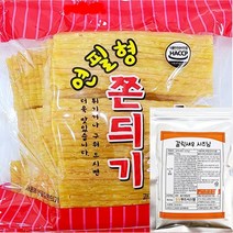 무배 연필심쫀드기1봉+갈릭새우시즈닝1봉(100g)set 경주 황남 울산 라면스프 연필심 쫀드기