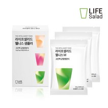 라이프샐러드 웰니스 단백질쉐이크 파우치 샘플킷 M(말차) 25gx3포, 1박스 25gx3포