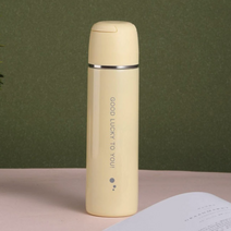 스텐보온병 보온텀블러 등산물통 450ml(옐로우)