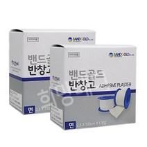 밴드골드 면 반창고 중형 2개 백색 밴드 플라스타 의약외품 골프 고정