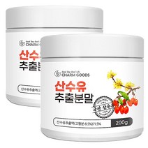 참굿즈 국산 산수유 추출 분말 가루 200g 2병