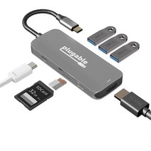 플러그벌 USB-C 허브 7-in-1, 상품선택